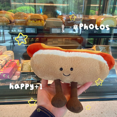 可爱早餐系列热狗肉桂卷柠檬蛋挞咖啡杯毛绒玩具玩偶