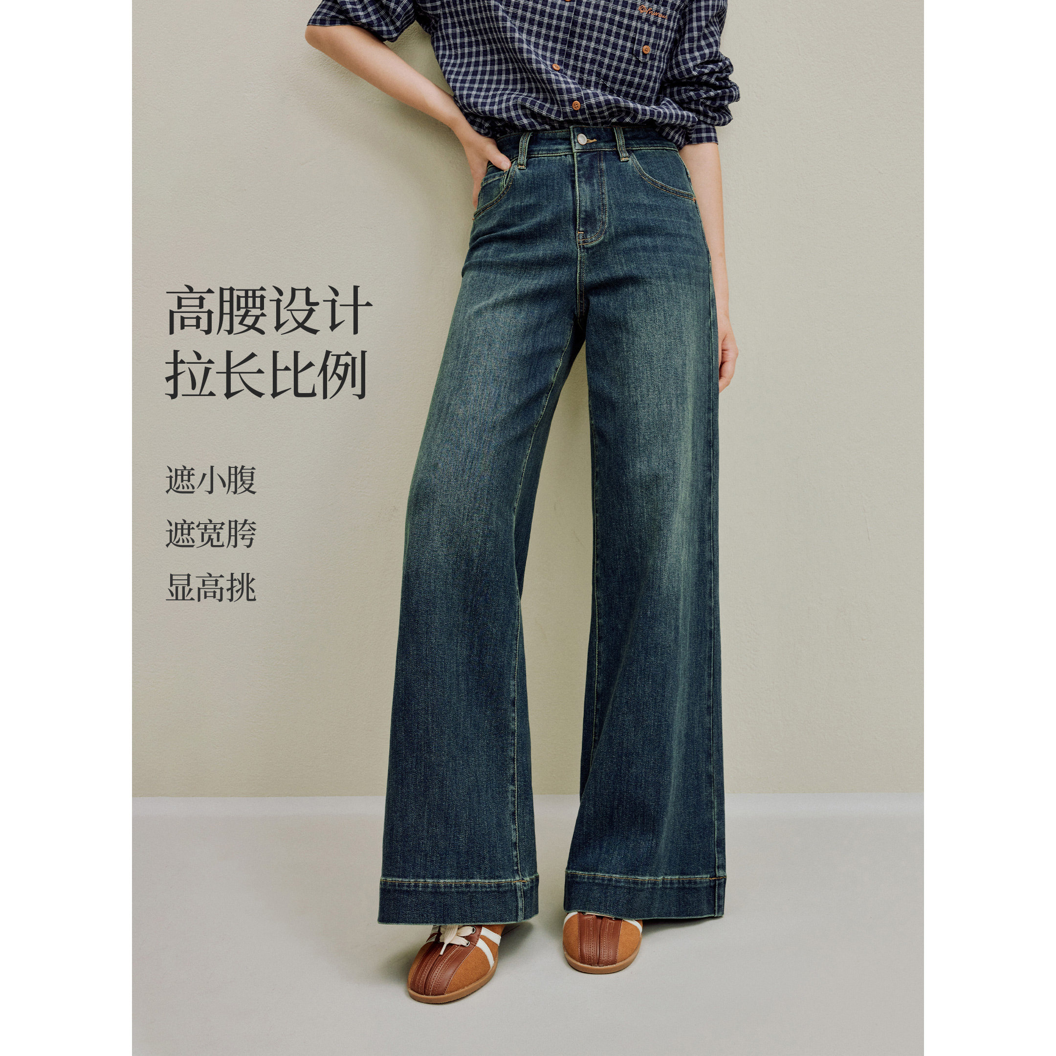 【李兰迪代言】因蔓磨白阔
