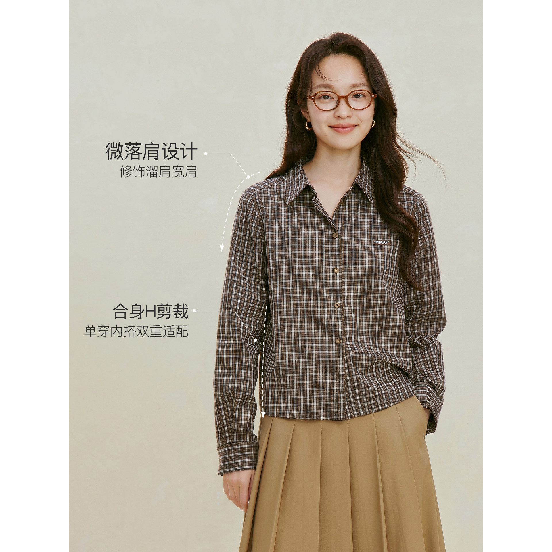 因蔓高智感格纹长袖衬衫20