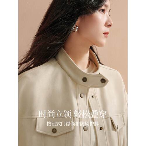 清仓麂皮绒休闲短外套女士2026年秋季新款复古工装立领夹克上衣