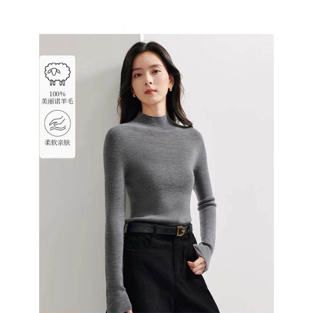 清仓100%羊毛衫2026秋季新款无缝一体可机洗保暖显瘦针织打底衫