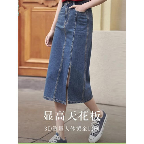 茵家梨涡系列开叉牛仔半身裙女2026年夏新款复古高腰显瘦a字半裙