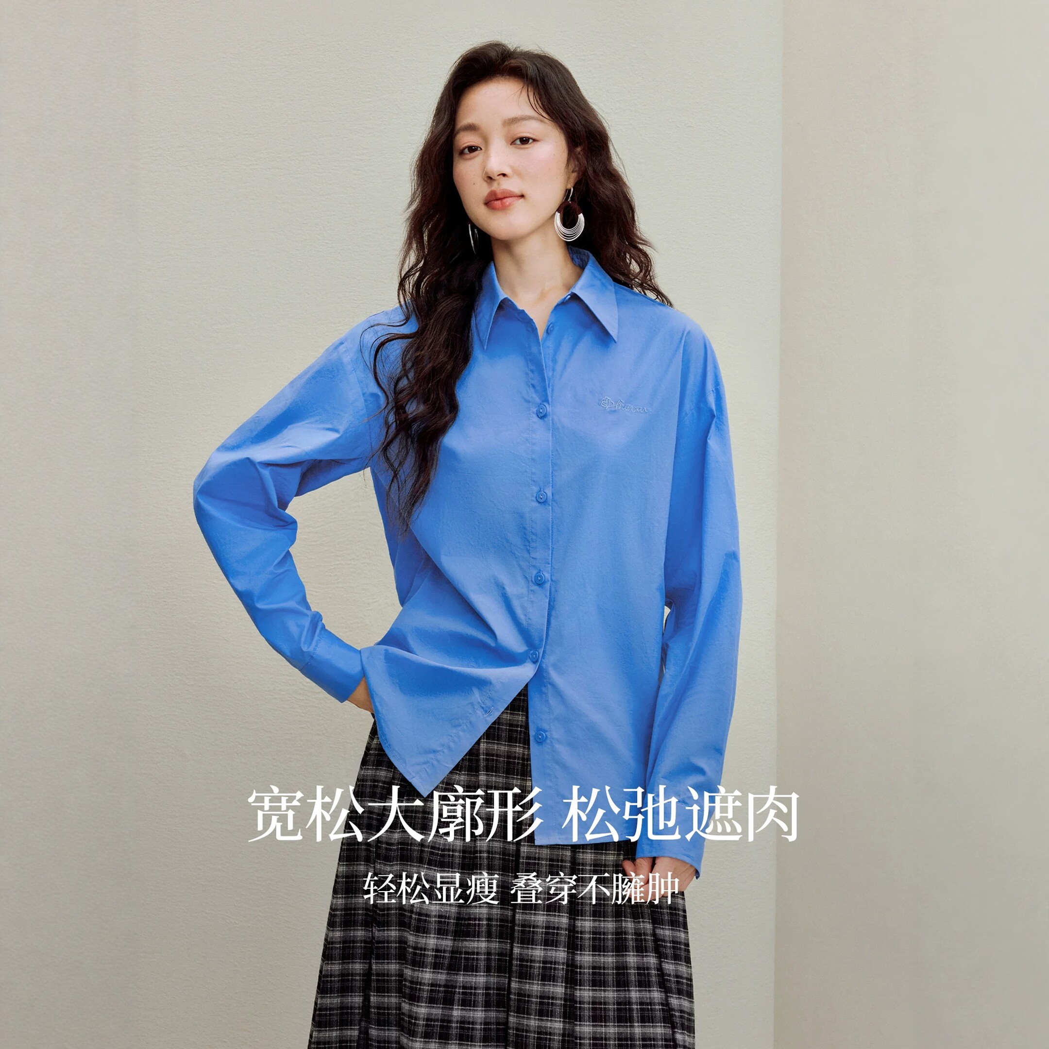 清仓可露丽府绸巨好看蓝色衬衫女2026年春季法式通勤长袖衬衣外套