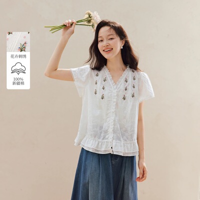 清仓100%新疆棉法式蕾丝刺绣衬衫2026夏季女装新款V领短袖上衣