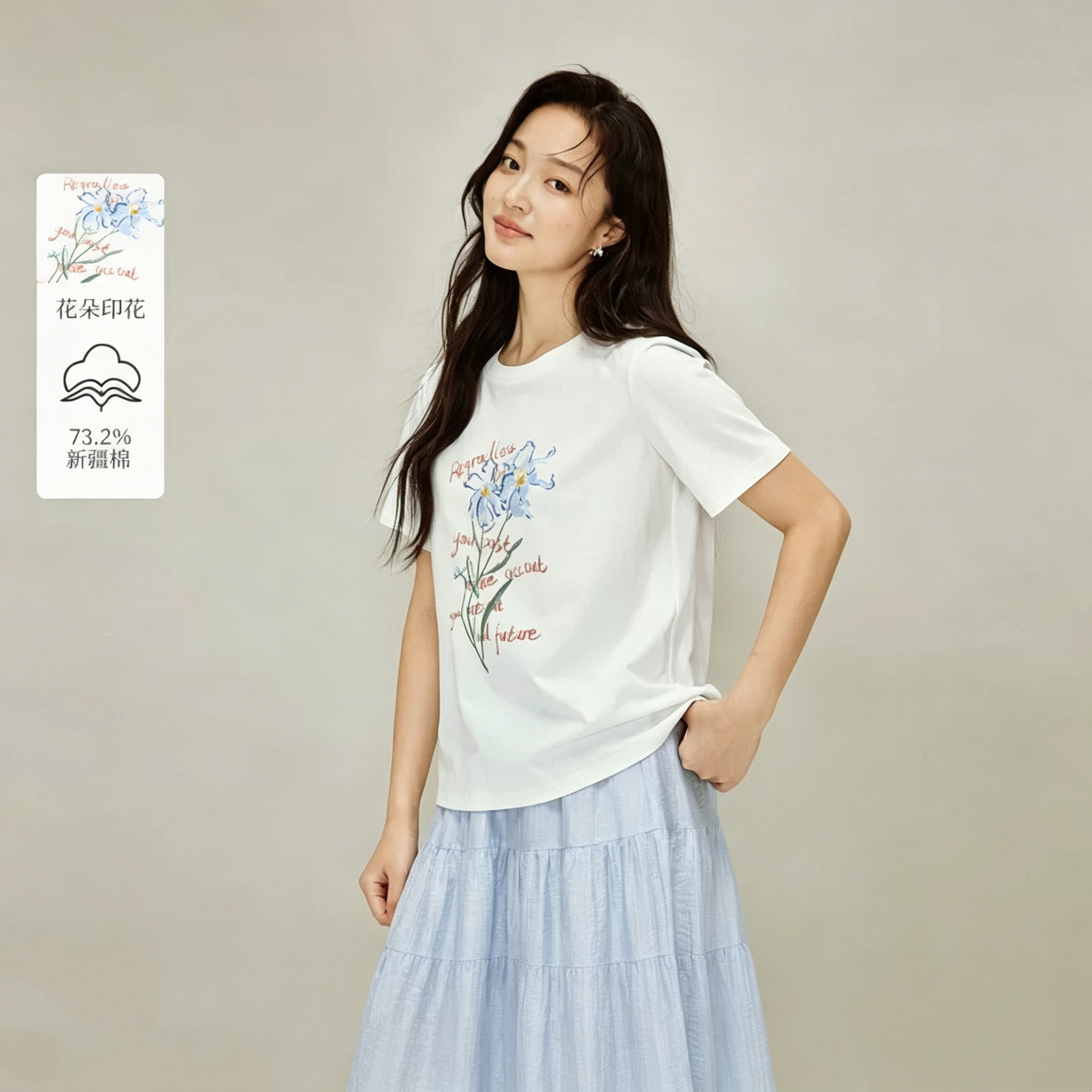 清仓休闲花卉字母短袖T恤女2026年夏季新款宽松正肩显瘦白色上衣