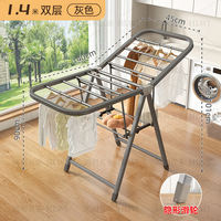 Thickened folding clothes drying rack, floor-standing indoor and outdoor household standing balcony hanging rack, clothes drying rod, quilt drying wonder thumbnail 3