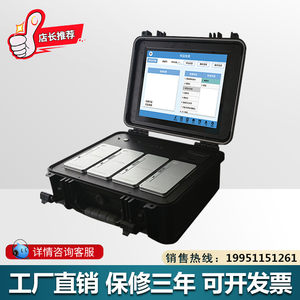 智云达食品安全综合分析仪ZYD-ZH多功能食品安全快检仪食品安全仪