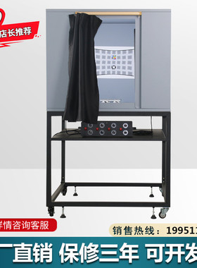 3nh摄像头测试灯箱VC-118-S汽车影像车载导航鱼眼广角镜头标定板