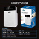 负离子空气净化器河南新飞扬小型卧室客厅除甲醛除烟雾霾消毒机子