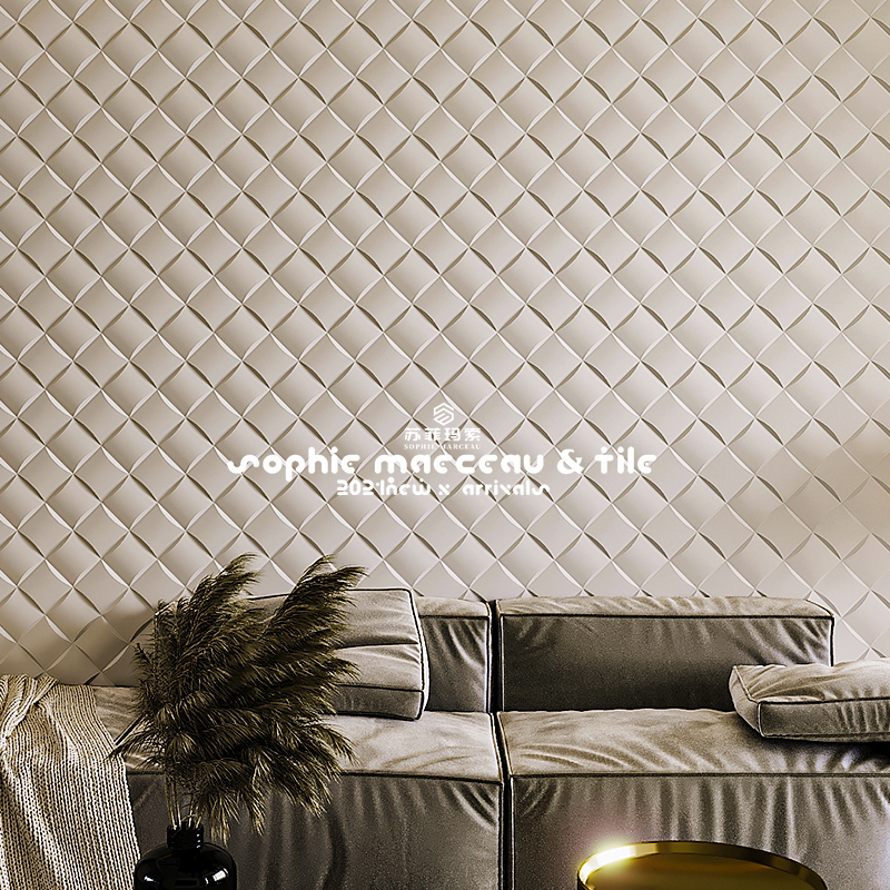 D立体UHPC水泥砖编织纹