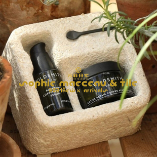 菌丝体材料包装环保材料果酱盒首饰盒花盆酒盒杯盒可定制包装材料