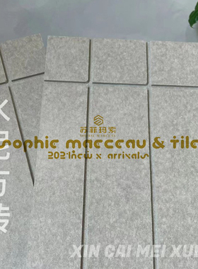 绿色水泥方砖麦当劳瓷砖墙砖地砖阳台室外复古肯德基地砖