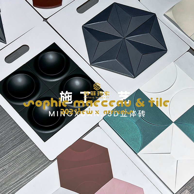 3D立体水泥砖商业空间背景墙咖啡店奶茶店美学馆室内外装饰