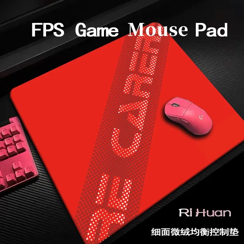 新款职业电竞专用鼠标垫细面微绒顺滑防滑办公FPS大号游戏鼠标垫
