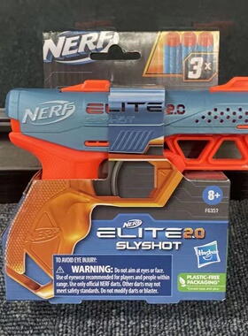 NERF热火精英2.0系列 精灵发射器儿童迷你口袋软弹玩具枪