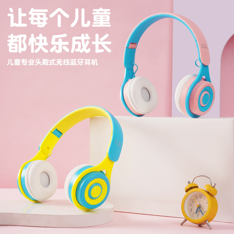 蓝牙耳机头戴式新款安卓平果手机电脑通用折叠儿童学习无线蓝牙