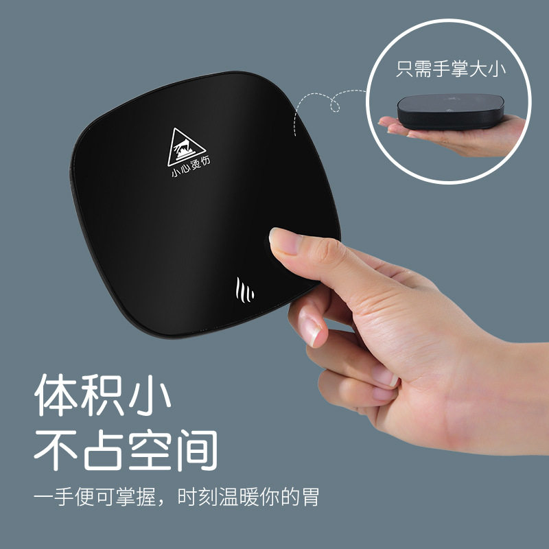 恒温USB暖暖杯加热杯垫桌垫热牛奶器自动保温碟礼品杯55度陶瓷杯
