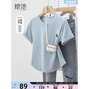 小狗刺绣短袖 她池正肩T恤2025夏装 简约舒适短款 新款 圆领上衣 女装