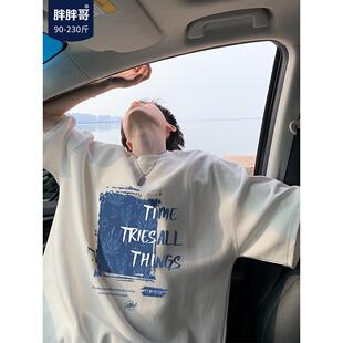 宽松半截袖 胖胖哥cityboy白色纯棉重磅短袖 潮牌大码 T恤男夏季 新款