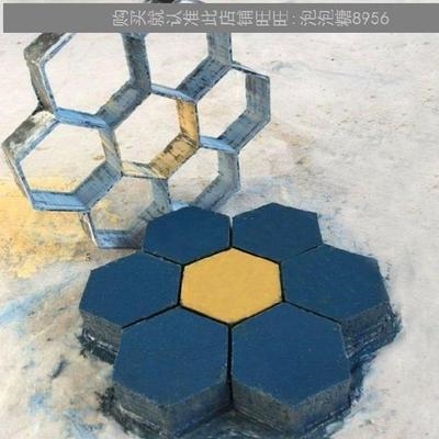 花砖家用地砖模具铺路水泥步道石砖园艺砖泥路庄园路面手工