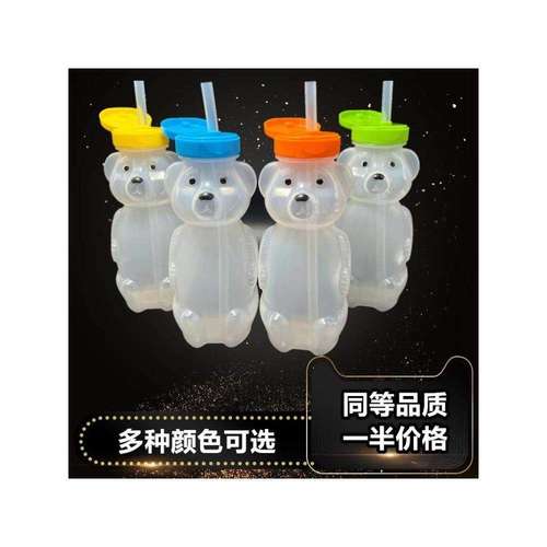 熊瓶口腔肌肉训练学习饮水杯儿童辅助吞咽饮水练习工具吸管闭唇玩