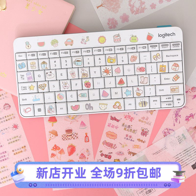 可爱和纸卡通小图案贴纸咕卡100张平板电脑键盘手账本手机壳咕卡手机