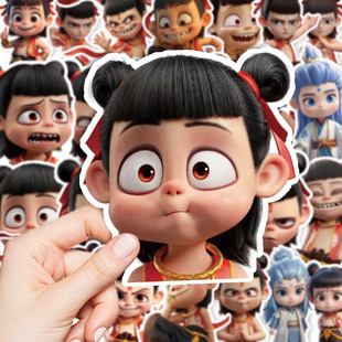 50张卡通闹海敖丙魔童拉杆箱可爱diy手账贴纸哪吒手机壳贴画创意