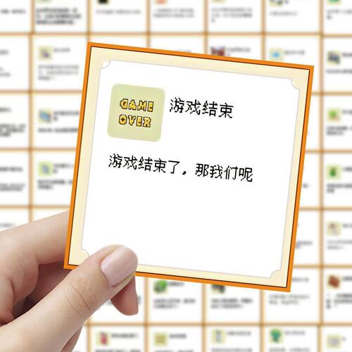 皮卡堂像素情绪文案风伤感语录