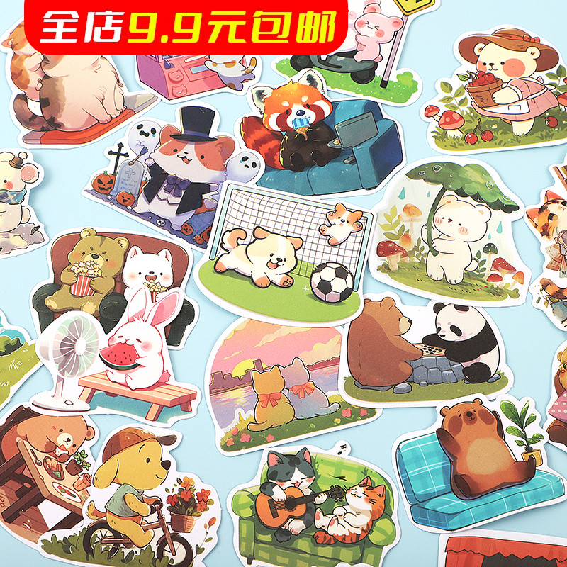 卡通小动物日常贴纸可爱diy手账儿童小熊兔子熊猫贴画礼物幼儿园