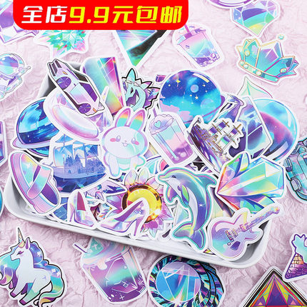 全息潮流科幻个性行李箱笔记本电脑潮流滑板水杯手帐装饰画贴纸