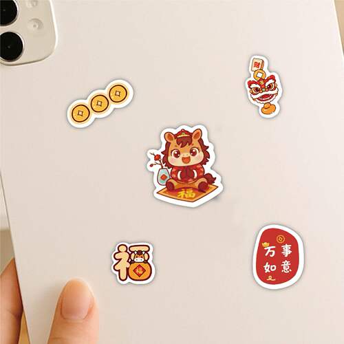 新春风马上大吉贴纸手机平板DIY
