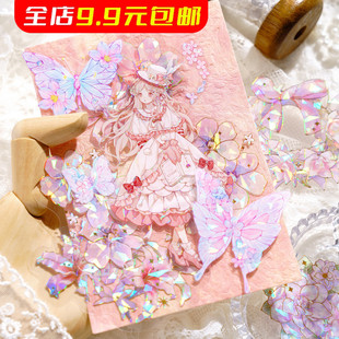 PET立体冰晶镭射无界花谱烫金贴纸复古花朵手帐咕卡相册装饰贴画