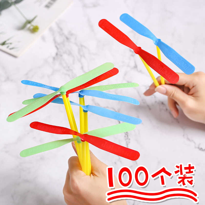 竹蜻蜓玩具飞天仙子手推飞碟地推活动礼物儿童幼儿园小礼品玩具