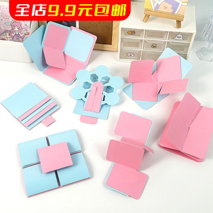 纯色DIY机关卡手工素材小照片相册制作创意手册手帐空白卡片装饰