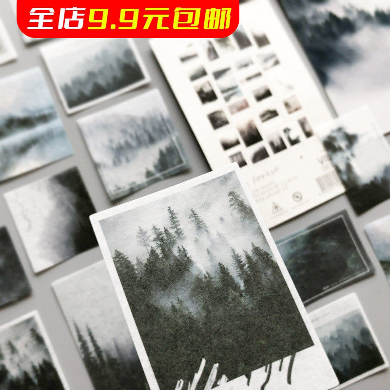 手账和纸贴纸ins风复古北欧文艺小清新莫奈梵高油画少女风景人物,文具电教/文化用品/商务用品,贴纸/立体贴纸,淘宝优惠券,粉丝福利购,淘宝优惠卷