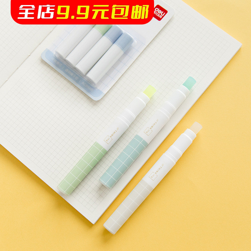 得力笔型固体胶可爱小胶棒可替芯彩色学生用透明高粘度胶水棒笔形