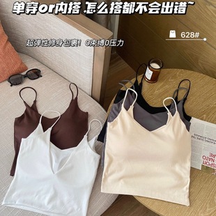 V领吊带带胸垫亲肤辣妹背心女可外穿内搭性感美背 2024年春夏新款