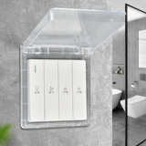 Ультратонкий самоклеющийся переключатель, водонепроницаемые накладки для домашнего использования