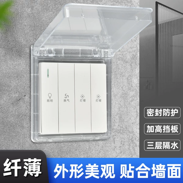 Товары от 柯多朗旗舰店