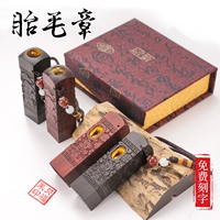 Детская креативная подарочная коробка ручной работы, сувенир для хранения пуповины, делается под заказ, подарок на день рождения