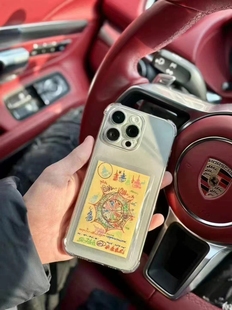 泰年福 泰国佛牌 AZ姜凯 二哥丰符片 泽度金手机符片钱母手机贴