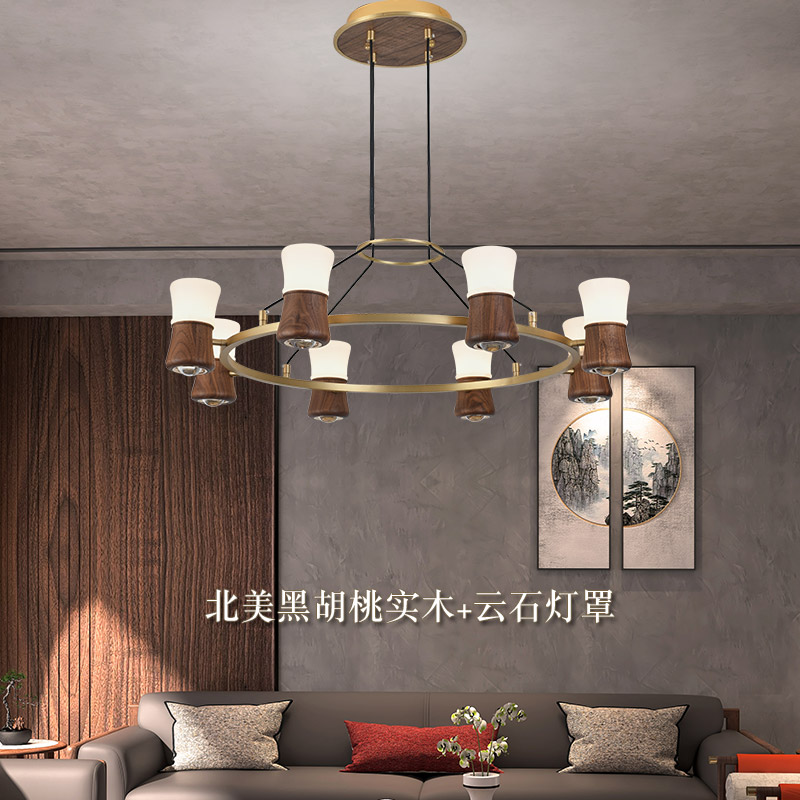 天然云石吊灯现代简约全光谱客厅餐厅卧室别墅灯具新款实木大厅灯