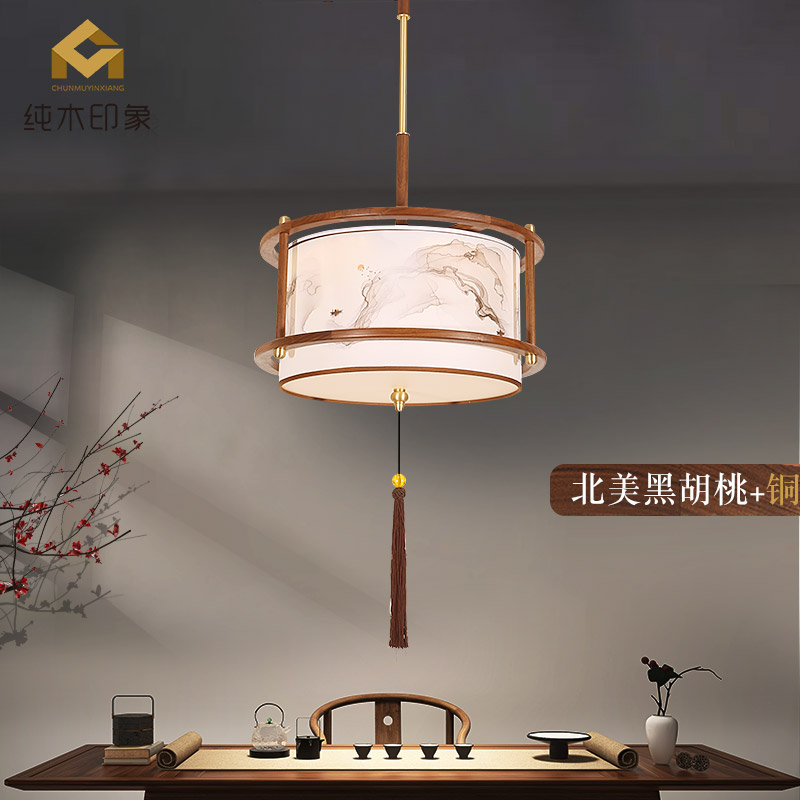 北美黑胡桃实木 植物木蜡油涂装