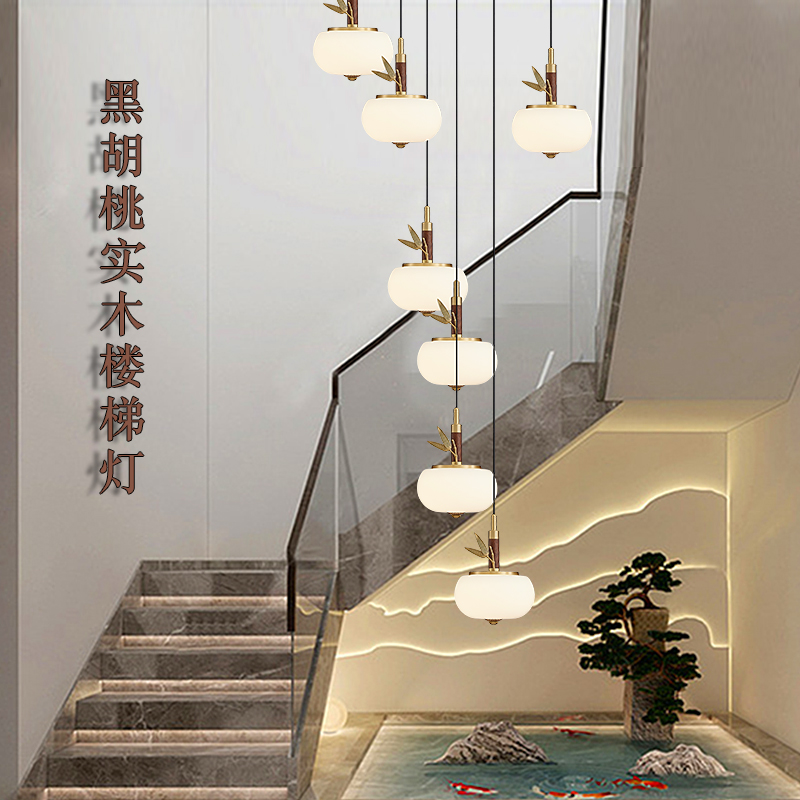 北美黑胡桃新中式复式吊灯别墅客厅黄铜led实木中国风旋转楼梯灯