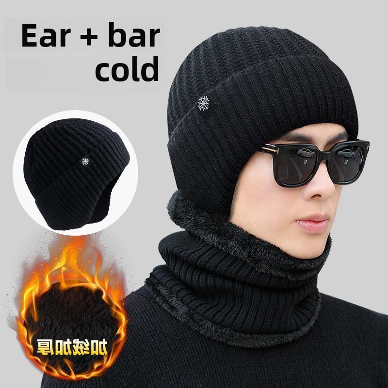 Men Warm Beanie Hat Winter Knitting Wool Hats for Uni Cap