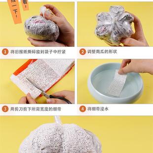 plaster of paris bandage clay palster diy 塑形专用石膏绷带