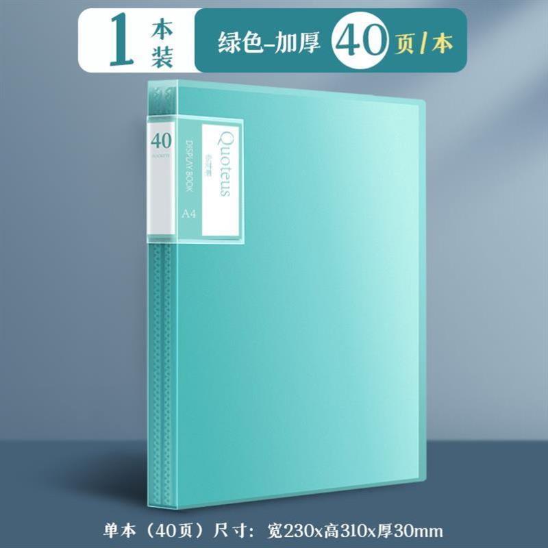 2 ring binder活页夹 a4 3 holes folder夹 looseleaf file文件夹