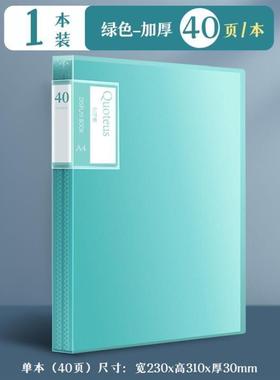 2 ring binder活页夹 a4 3 holes folder夹 looseleaf file文件夹