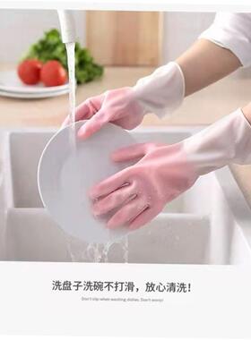 Kitchen Cleaning Gloves New Dish Washing For Toliet Bathroom
