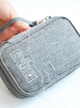 Cable Bag Organizer Wires Charger Digital USB Gadget